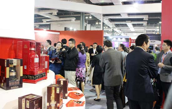 2020上海糖酒交易会什么时候举办 在哪里报名(www.828i.com)