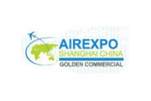<b>上海航空航天技术与设备展览会</b>
