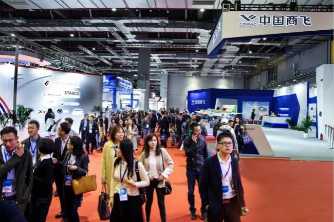 2022上海航空航天技术与设备展览会（上海航展）(www.828i.com)