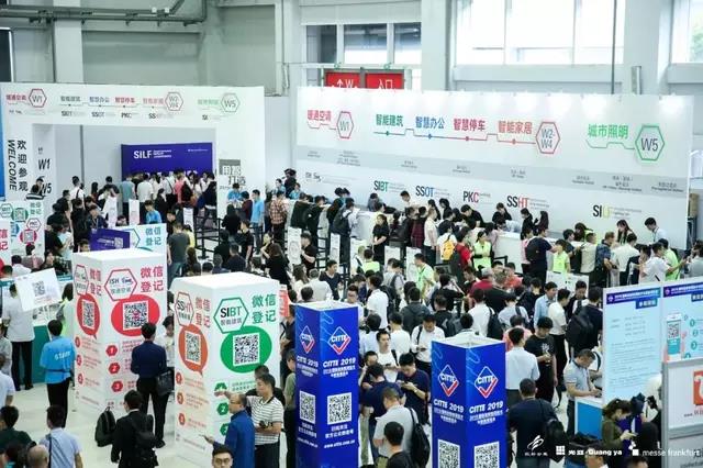 2021上海国际智慧停车展览会举办时间(www.828i.com)