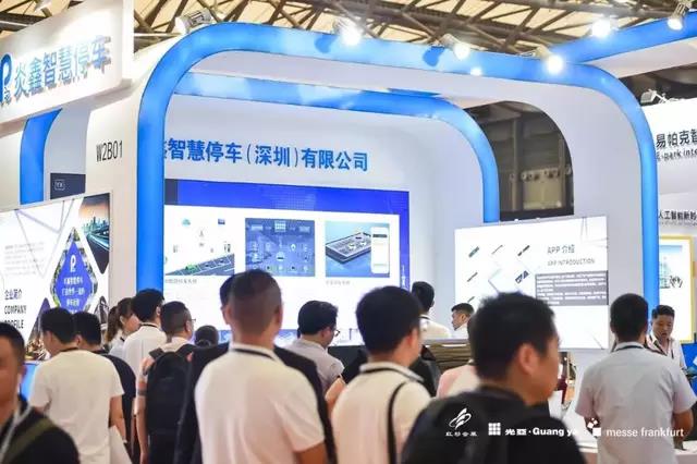 2021上海国际智慧停车展览会举办时间(www.828i.com)