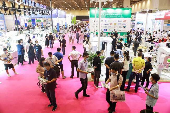 青岛国际大健康产业展览会(www.828i.com)