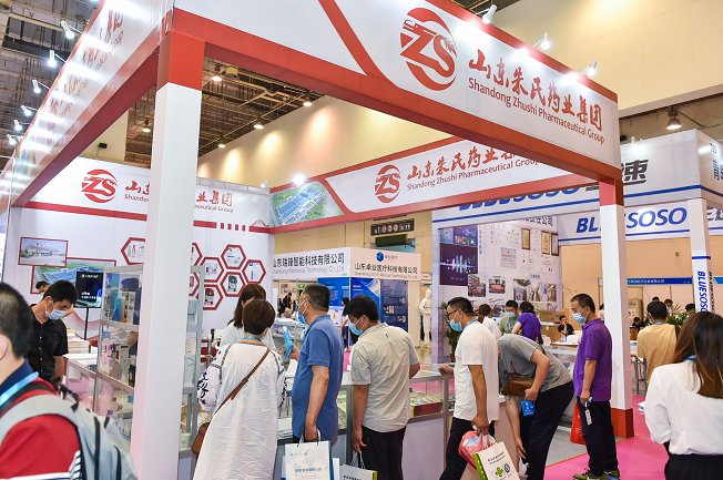 青岛国际大健康产业展览会(www.828i.com)