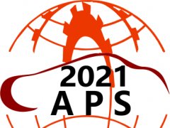 2021中国（北京）国际汽车零部件新能源汽车工业博览会