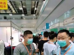 2021川渝双展（成都）医疗健康产业峰会及展览会举办时
