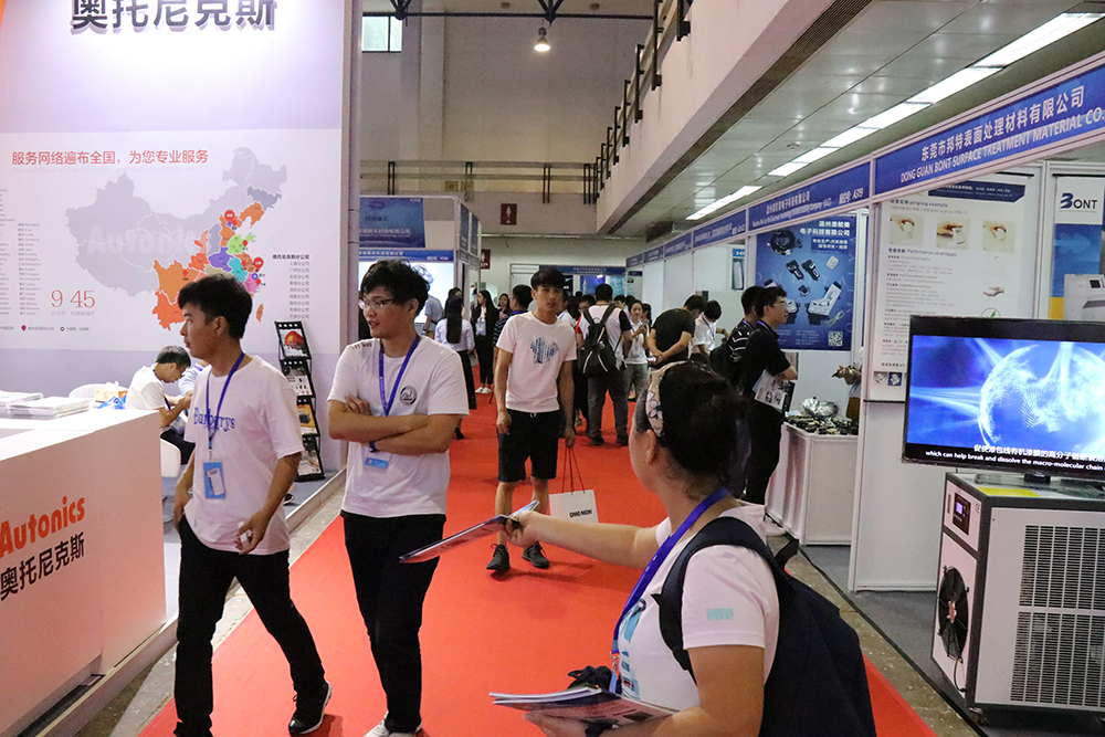 2021第十一届中国北京国际汽车制造业博览会举办时间(www.828i.com)