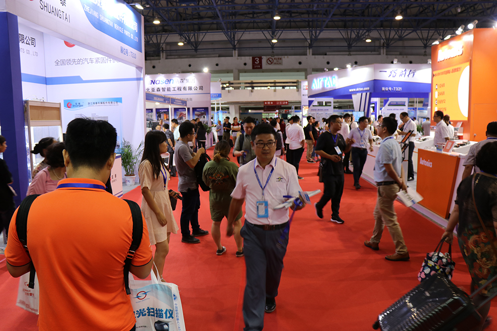 2021第十一届中国北京国际汽车制造业博览会举办时间(www.828i.com)