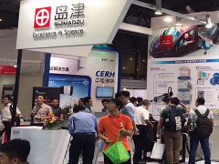  2021第十一届北京汽车测试与质量监控展览会-邀请函