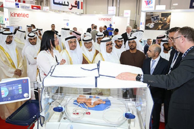 阿联酋迪拜医疗设备展览会Arab Health(www.828i.com)