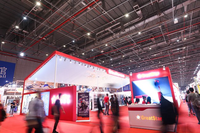 中国国际建筑五金、紧固件展览会CIBHS(www.828i.com)