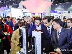 2020浙江义乌国际智能装备博览会举办报名时间