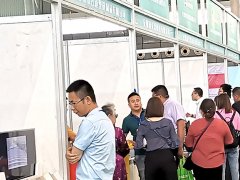 2021年中国合肥环保设备展览会举办时间地点展会内容