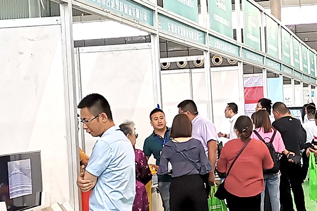 2021年中国合肥环保设备展览会举办时间地点展会内容(www.828i.com)