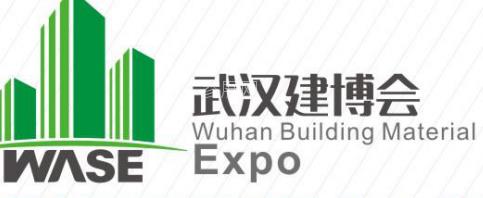2021第13届湖北武汉建筑墙体保温及外墙装饰展览会举办时间(www.828i.com)