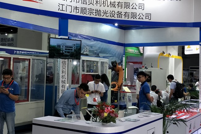 成都国际工业展览会CDIIF(www.828i.com)