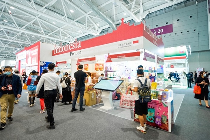 世界食品（深圳）博览会Anuga(www.828i.com)
