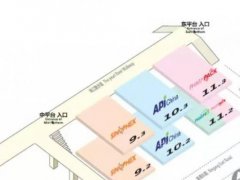 2021医药印刷包装展|第86届广州医药包装设备展举办时间
