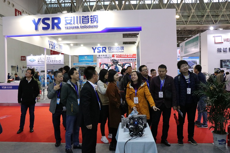 2021武汉汽车制造技术智能装备博览会时间(www.828i.com)