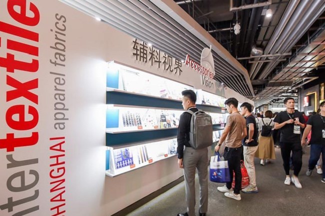 中国国际家用纺织品及辅料展览会秋季（上海家纺展）(www.828i.com)