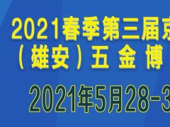 shouwoshou2020的头像