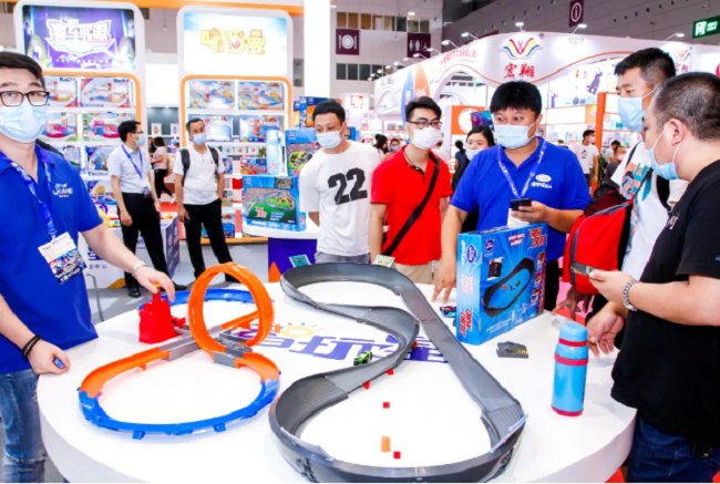 深圳玩具及教育产品展览会（深圳玩具展）(www.828i.com)