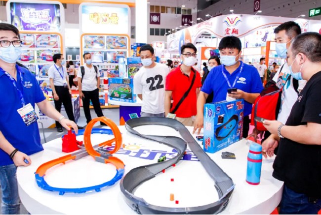 深圳国际玩具及教育产品展览会（toy&edu）(www.828i.com)