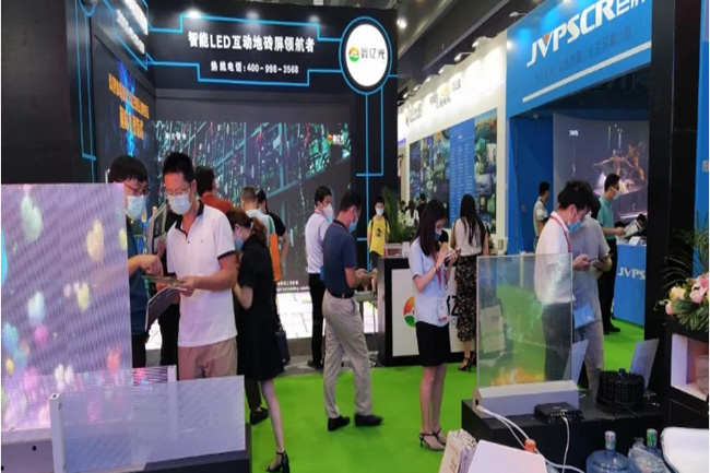 2021北京国际数字展示技术及设备展览会(www.828i.com)