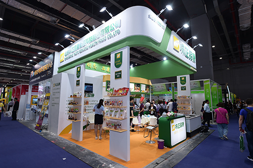 2021深圳国际有机食品和绿色食品展览会举办时间(www.828i.com)
