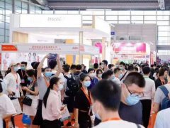 2021深圳雨果网跨境电商选品展览会怎么样？怎么报名