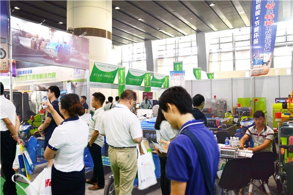 广州环卫清洁及垃圾分类设备展览会CISFE(www.828i.com)