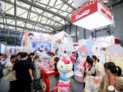 2021年上海玩具展品牌玩具N1馆DIY益智玩具N2馆 