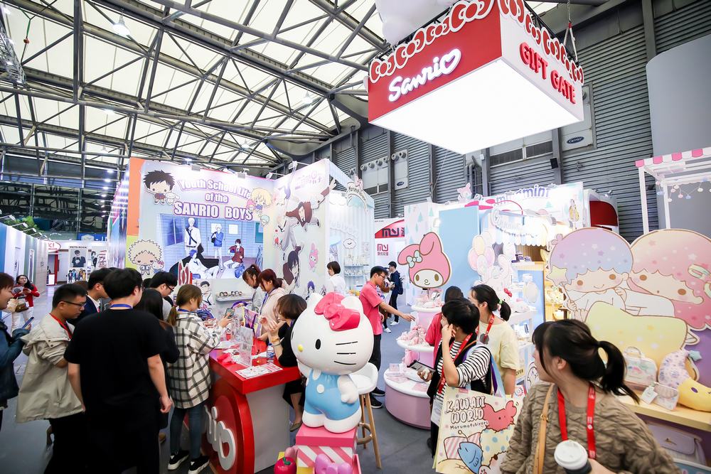 2021年上海玩具展品牌玩具N1馆DIY益智玩具N2馆 (www.828i.com)