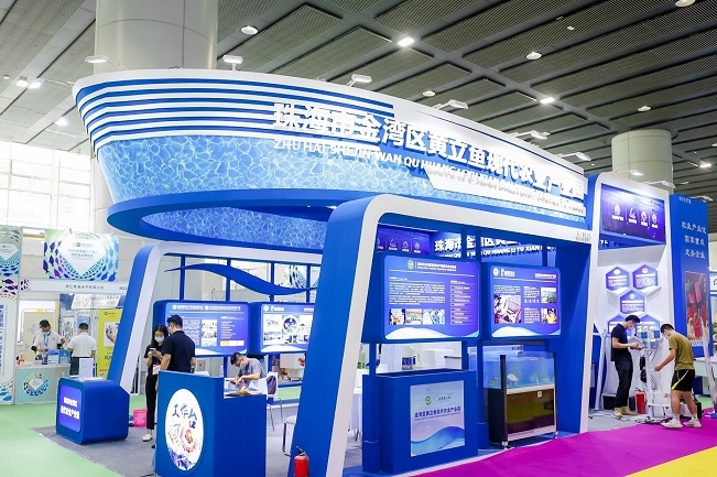 广州国际水产养殖展览会FISHEX(www.828i.com)