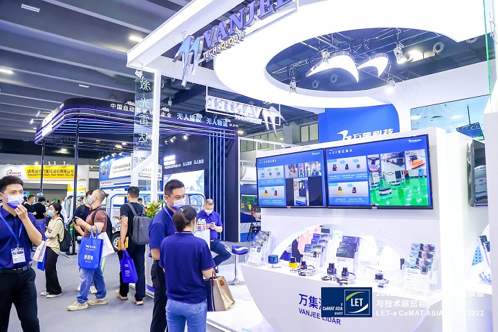 广州国际物流装备与技术展览会LET(www.828i.com)