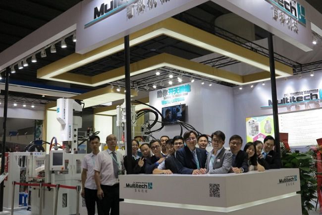 2022深圳国际塑料橡胶工业展览会（深圳塑料展）(www.828i.com)