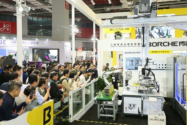 中国国际塑料橡胶工业展览会CHINAPLAS（深圳橡塑展）(www.828i.com)
