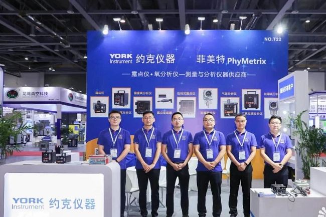 2022中国国际气体技术及设备展览会（杭州气体展）(www.828i.com)
