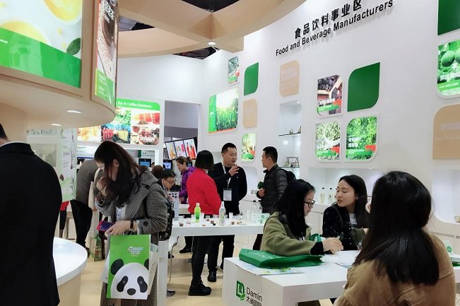 2023上海食品添加剂和配料展览会FIC（上海添加剂展）(www.828i.com)