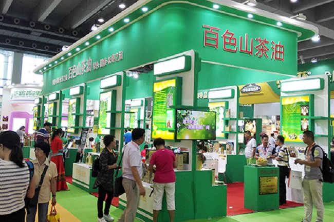 广州食用油及橄榄油产业展览会IOE(www.828i.com)