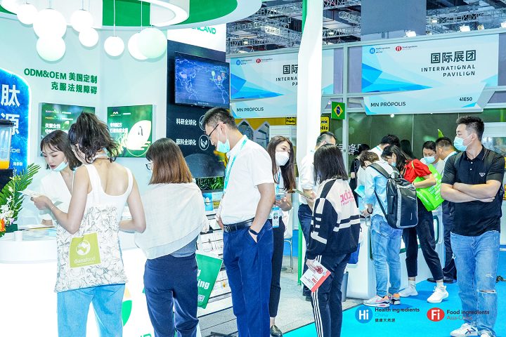 亚洲健康天然原料、食品配料展览会Hi&Fi Asia-China(www.828i.com)