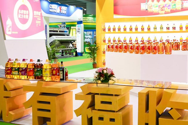 2022广州粮油机械及包装设备展览会GME（广州粮油机械展）(www.828i.com)