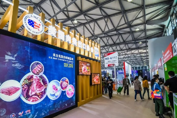 2022上海环球食品展览会FHC（上海食品展）(www.828i.com)