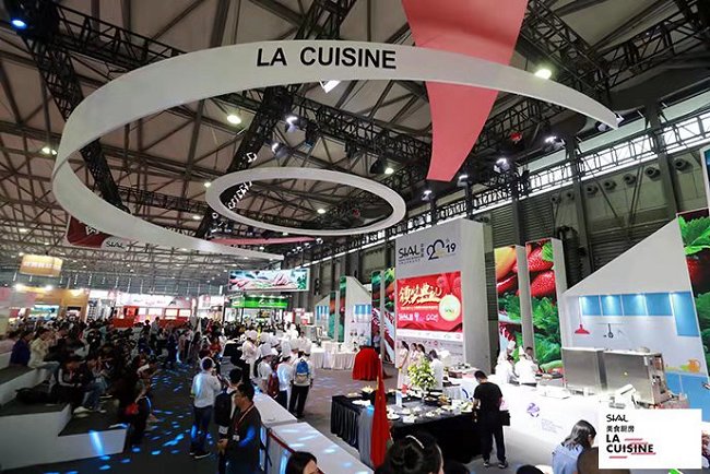 2022上海国际食品展览会SIAL(www.828i.com)