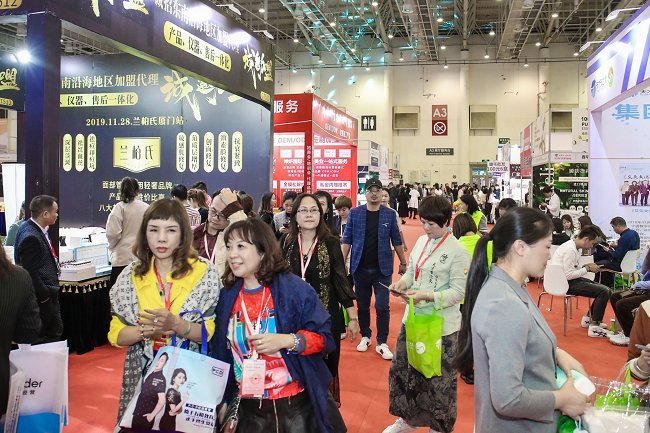 2021第四届广州国际智慧零售和支付系统展将于3月举办(www.828i.com)