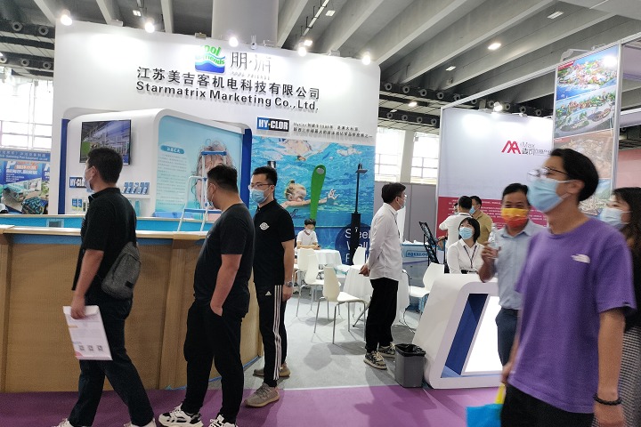广州亚洲泳池SPA博览会（Asia Pool &Spa Expo）(www.828i.com)