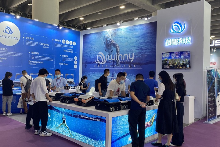 广州亚洲泳池SPA博览会（Asia Pool &Spa Expo）(www.828i.com)