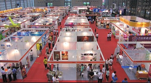 2021重庆食品饮料与餐饮产业博览会（食博会）(www.828i.com)