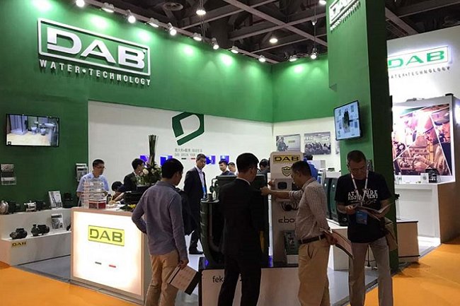 广东国际水处理技术与设备展览会watertech(www.828i.com)