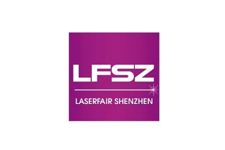 深圳激光与光电技术展览会LFSZ