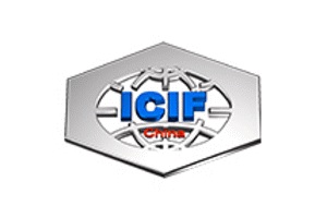 中国国际化工展览会ICIF（上海化工展）